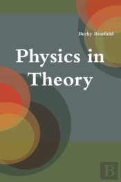 Physics In Theory