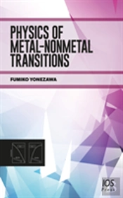 Physics Of Metal-Nonmetal Transitions