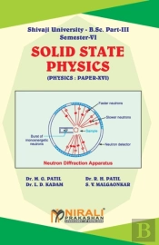 Physics Solid State Physics (Paper - Xvi)