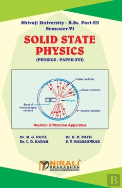 Bertrand.pt - Physics Solid State Physics (Paper - Xvi)