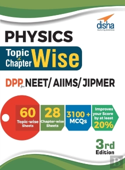 Bertrand.pt - Physics Topic-Wise & Chapter-Wise Dpp (Daily Practice Problem) Sheets For Neet/ Aiims/ Jipmer 3rd Edition