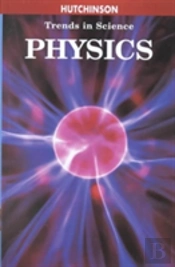 Physics Trends