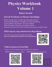 Physics Workbook Volume 1