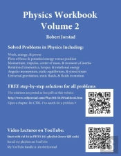 Physics Workbook Volume 2