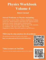 Physics Workbook Volume 4