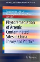 Phytoremediation Of Arsenic Contaminated Sites In China
