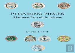 Pi Gaming Pieces