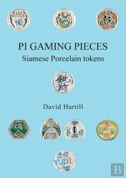 Bertrand.pt - Pi Gaming Pieces