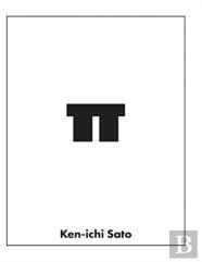 Pi