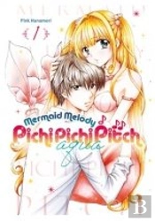 Pichi Pichi Pitch Aqua 01