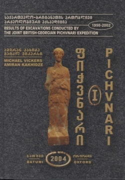 Bertrand.pt - Pichvnari Volume 1