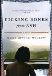 Picking Bones From Ash