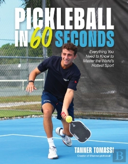 Bertrand.pt - Pickleball In 60 Seconds