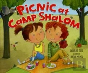 Picnic At Camp Shalom