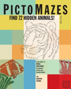 Bertrand.pt - Pictomazes