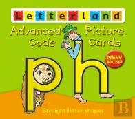 Picture Code Cards Advanced
