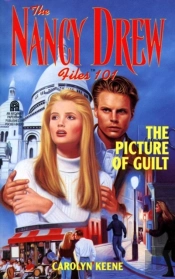Picture Of Guilt