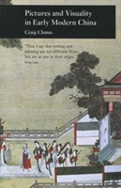 Bertrand.pt - Pictures And Visuality In Early Modern China