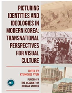 Bertrand.pt - Picturing Identities And Ideologies In Modern Korea