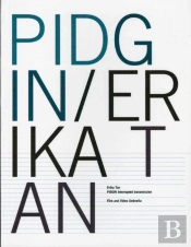 Pidgin: Erika Tan