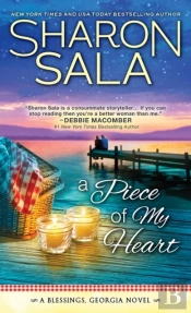 Piece Of My Heart