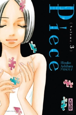 Bertrand.pt - Piece Tome 3