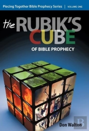 Piecing Together Bible Prophecy