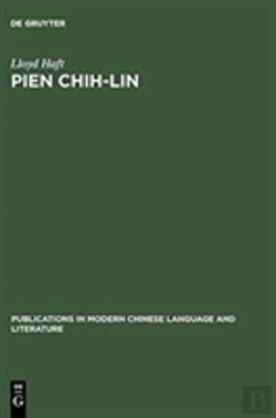 Bertrand.pt - Pien Chih-Lin