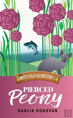 Bertrand.pt - Pierced Peony