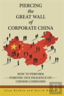 Piercing The Great Wall Of Corporate China