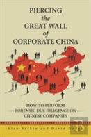 Piercing The Great Wall Of Corporate China