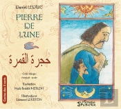 Pierre De Lune