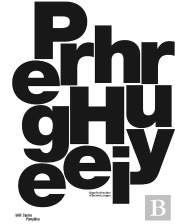 Pierre Huyghe - Catalogue Exposition