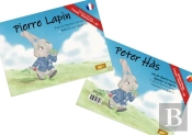 Pierre Lapin / Peter Hàs