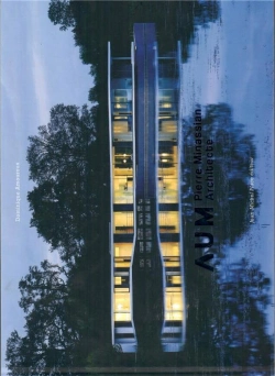 Bertrand.pt - Pierre Minassian : Architecte Aum