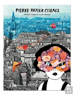 Bertrand.pt - Pierre, Papier, Ciseaux