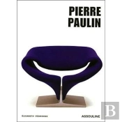 Pierre Paulin