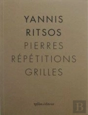 Pierres, Répétitions, Grilles