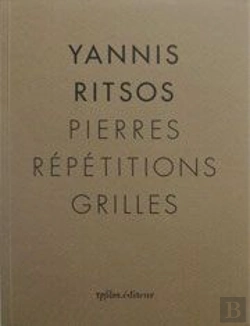 Bertrand.pt - Pierres, Répétitions, Grilles