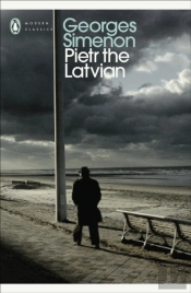Pietr The Latvian