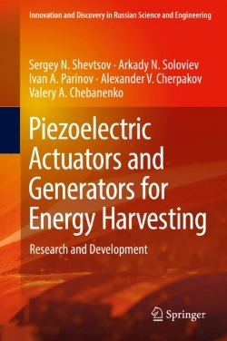 Bertrand.pt - Piezoelectric Actuators And Generators For Energy Harvesting