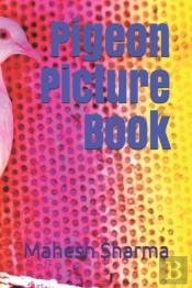 Pigeon Picture Book
