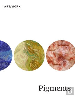 Bertrand.pt - Pigments