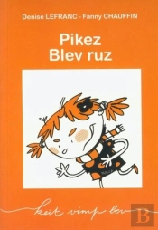 Pikez Blev Ruz