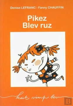 Bertrand.pt - Pikez Blev Ruz