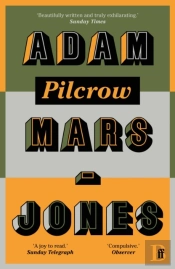 Pilcrow