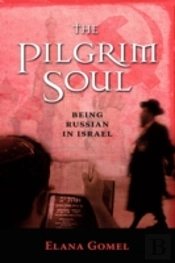 Pilgrim Soul