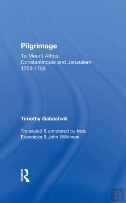 Bertrand.pt - Pilgrimage