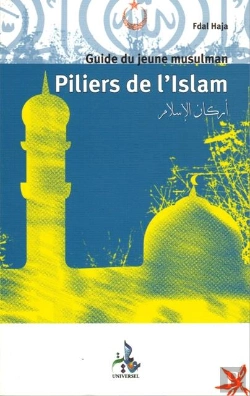 Bertrand.pt - Piliers De L'Islam, Guide Du Jeune Musulman