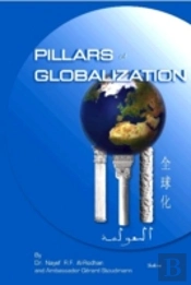 Pillars Of Globalization